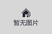 关于阶段性减免企业社会保险费政策到期的温馨提醒